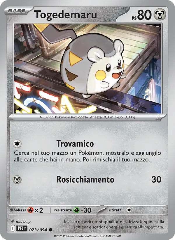 Togedemaru (Fiamme Spettrali #073/94)