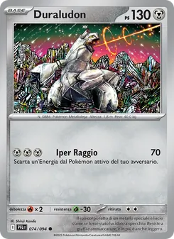 Duraludon (Fiamme Spettrali #074/94)