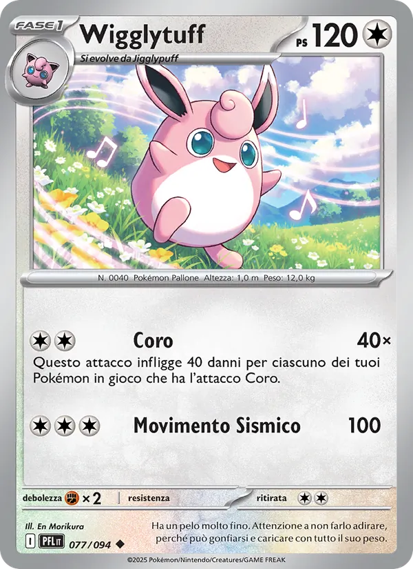 Wigglytuff (Phantasmal Flames #077/94)