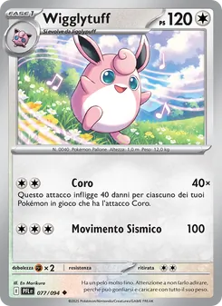 Wigglytuff (Fiamme Spettrali #077/94)