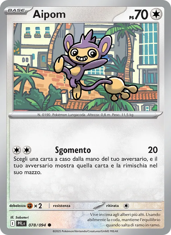 Aipom (Fiamme Spettrali #078/94)