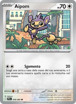Aipom (Fiamme Spettrali #078/94)