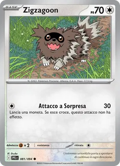 Zigzagoon (Fiamme Spettrali #081/94)