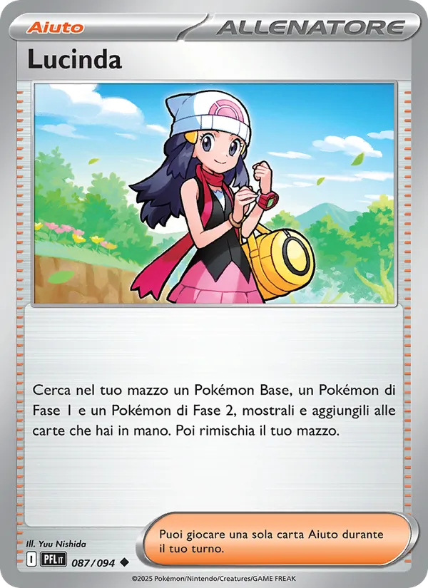 Lucinda (Phantasmal Flames #087/94)