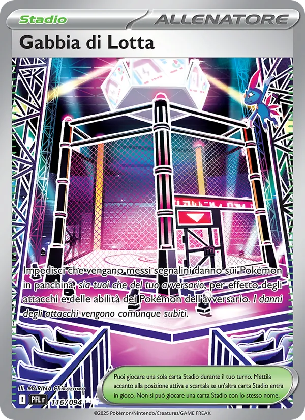 Gabbia di Lotta (Phantasmal Flames #116/94)