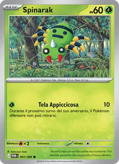 Spinarak (Equilibrio Perfetto #001/88)
