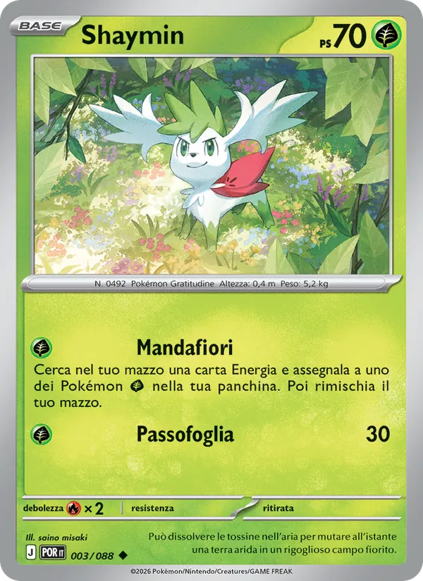 Shaymin (Equilibrio Perfetto #003/88)