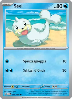 Seel (Equilibrio Perfetto #018/88)