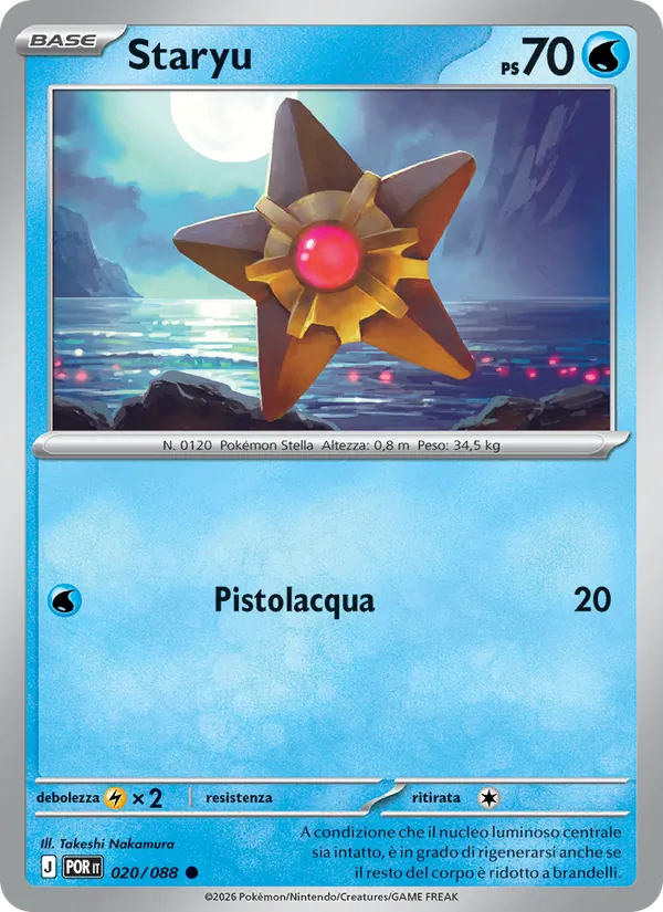 Staryu (Perfect Order #020/88)