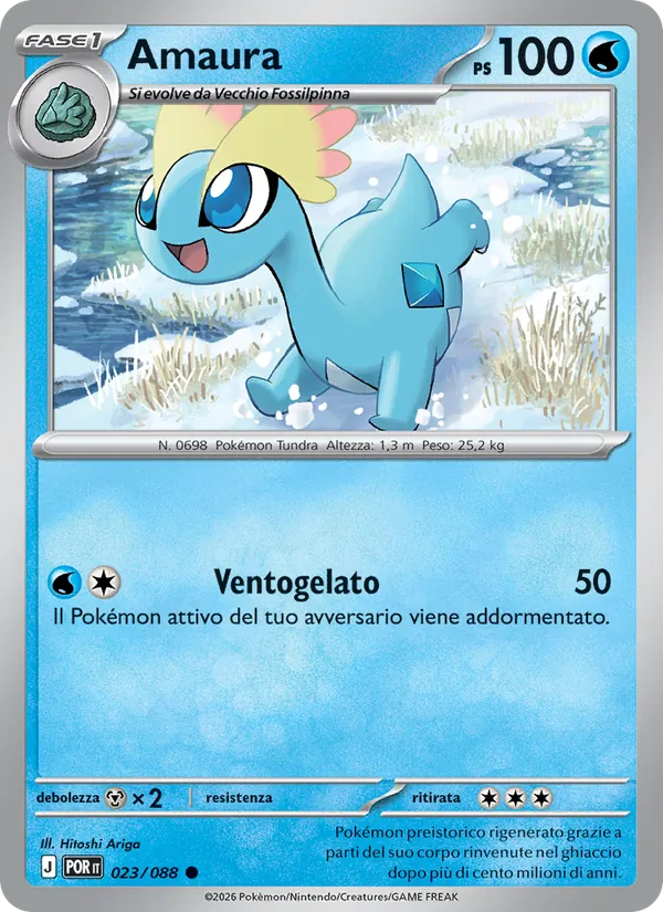 Amaura (Equilibrio Perfetto #023/88)