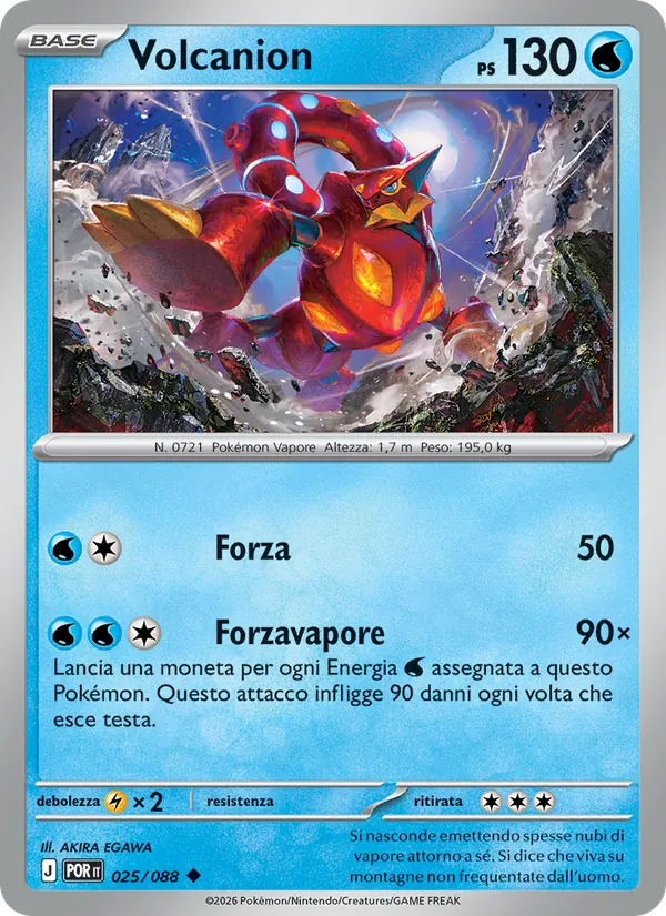 Volcanion (Perfect Order #025/88)