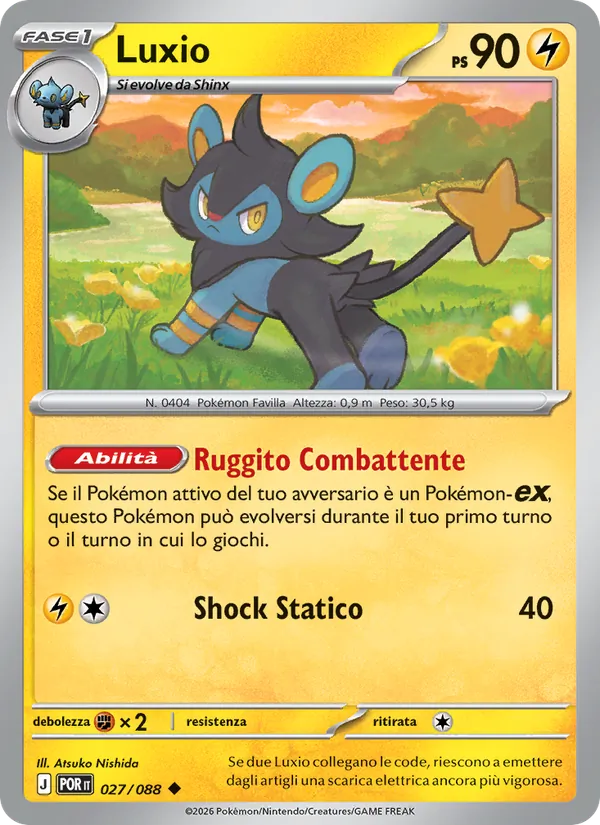 Luxio (Perfect Order #027/88)