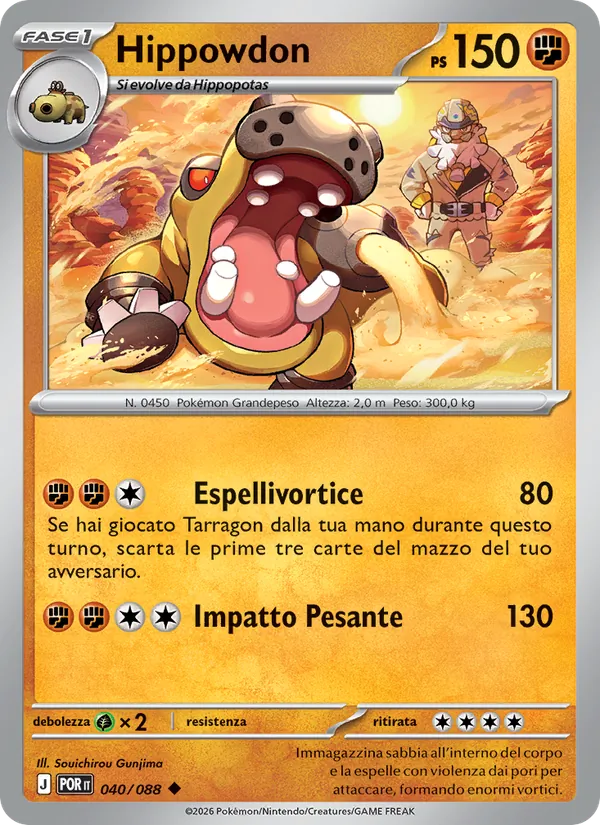 Hippowdon (Perfect Order #040/88)