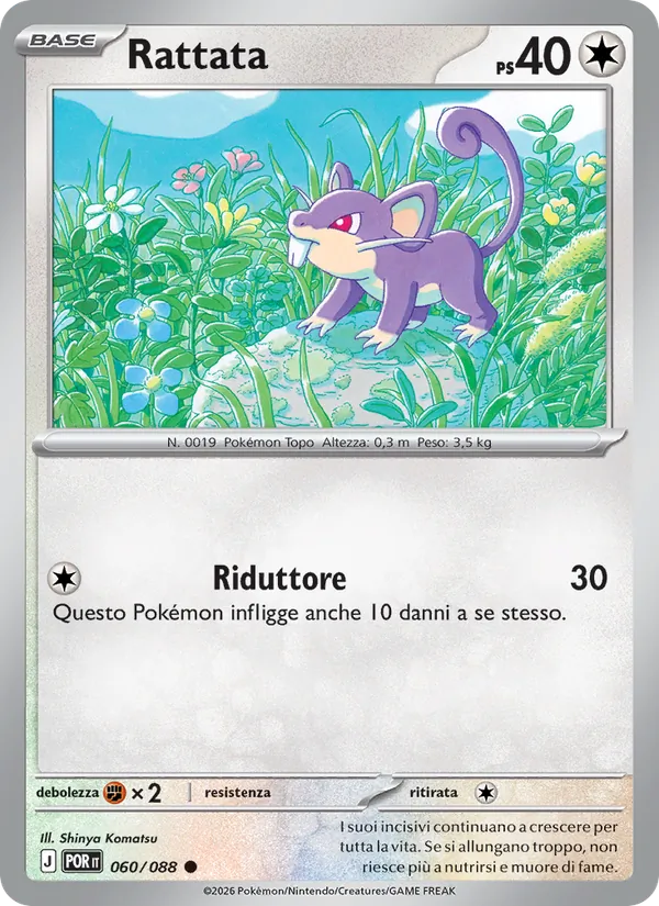 Rattata (Equilibrio Perfetto #060/88)