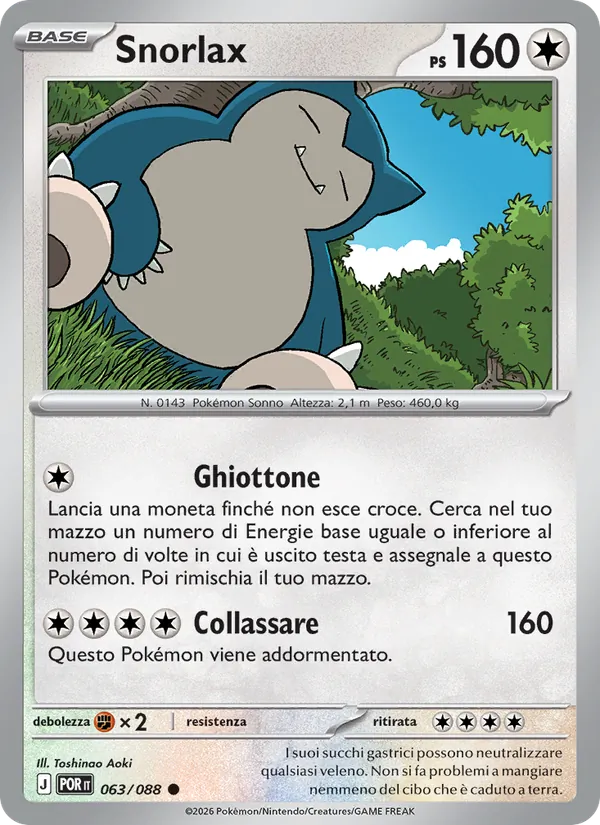 Snorlax (Perfect Order #063/88)