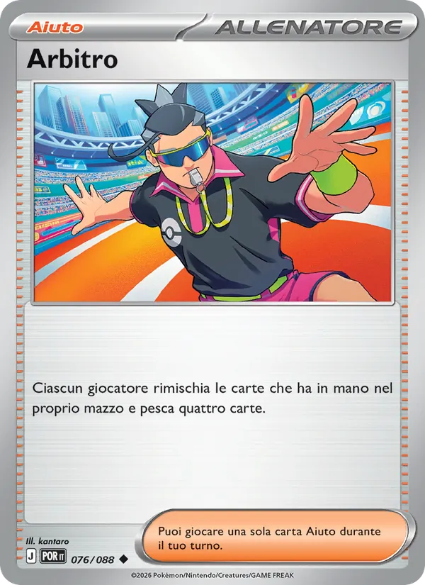 Arbitro (Perfect Order #076/88)