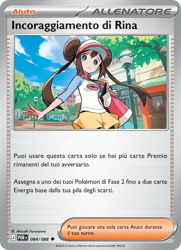 Incoraggiamento di Rina (Equilibrio Perfetto #084/88)