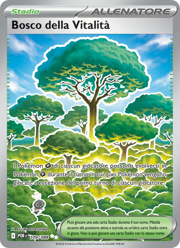 Bosco della Vitalità (Equilibrio Perfetto #109/88)