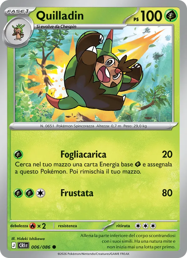 Quilladin (Caos Nascente #006/86)