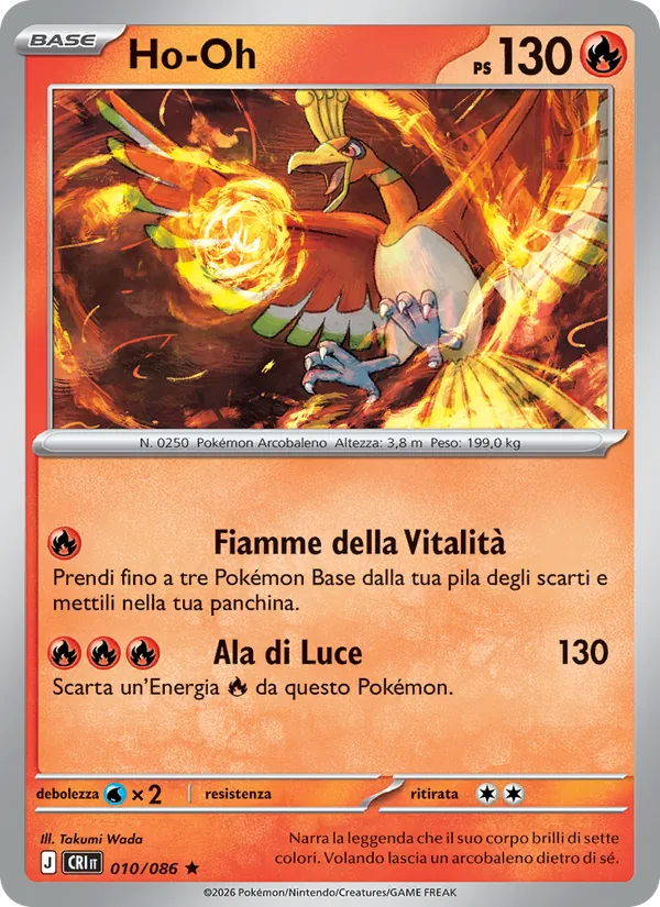 Ho-Oh (Chaos Rising #010/86)
