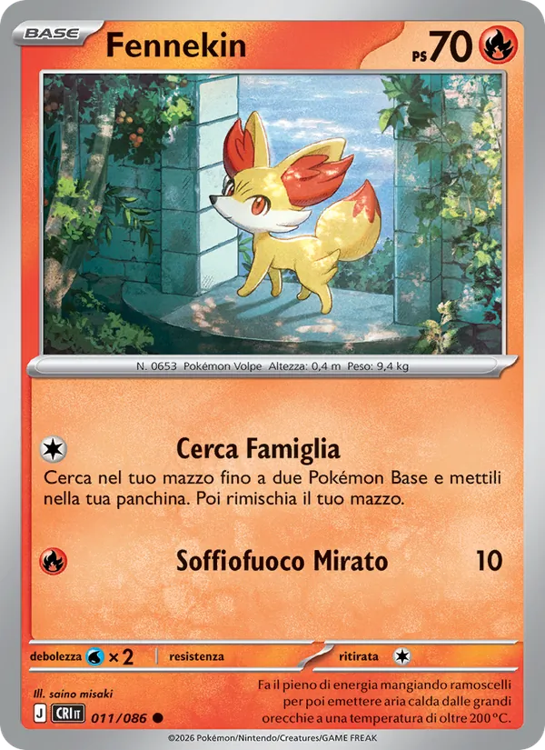 Fennekin (Chaos Rising #011/86)
