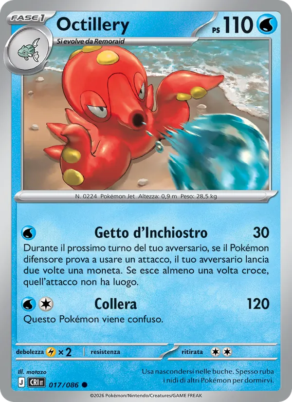Octillery (Caos Nascente #017/86)