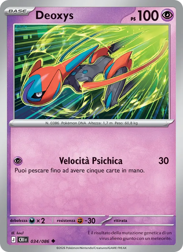 Deoxys (Caos Nascente #034/86)