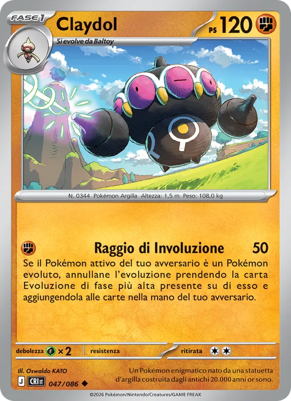 Claydol (Caos Nascente #047/86)