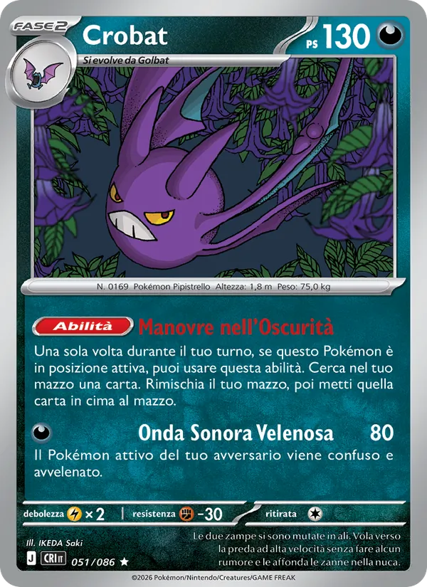 Crobat (Chaos Rising #051/86)