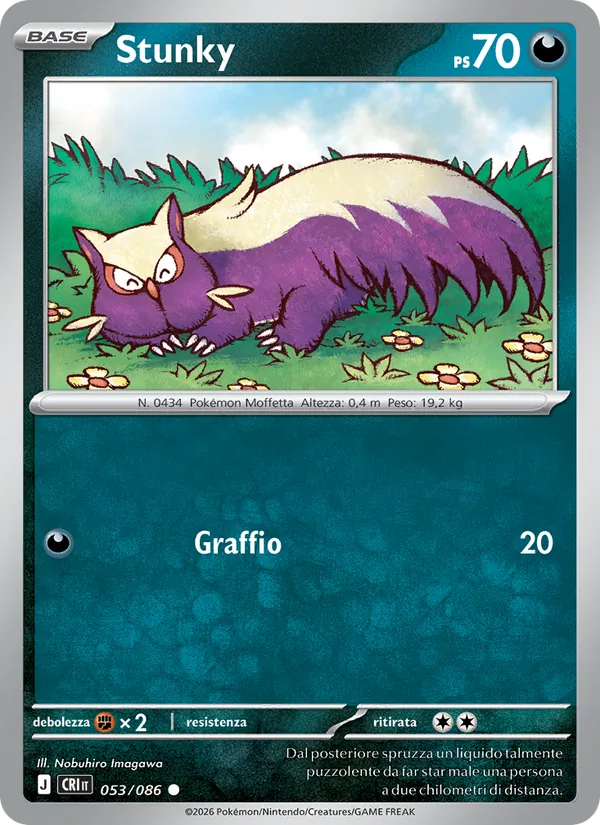Stunky (Caos Nascente #053/86)