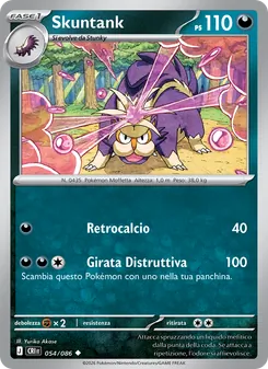 Skuntank (Caos Nascente #054/86)