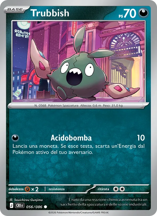 Trubbish (Caos Nascente #056/86)