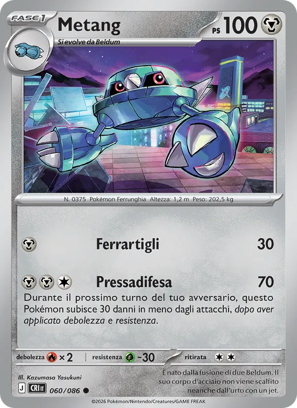 Metang (Caos Nascente #060/86)