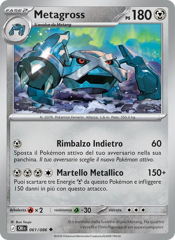 Metagross (Chaos Rising #061/86)