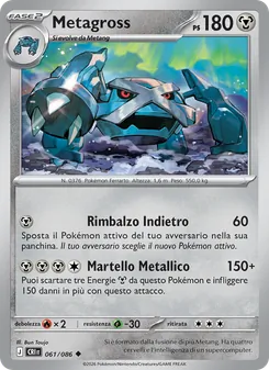 Metagross (Caos Nascente #061/86)