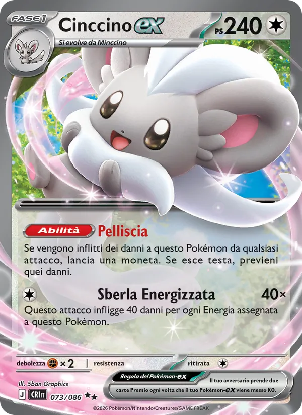 Cinccino-ex (Caos Nascente #073/86)