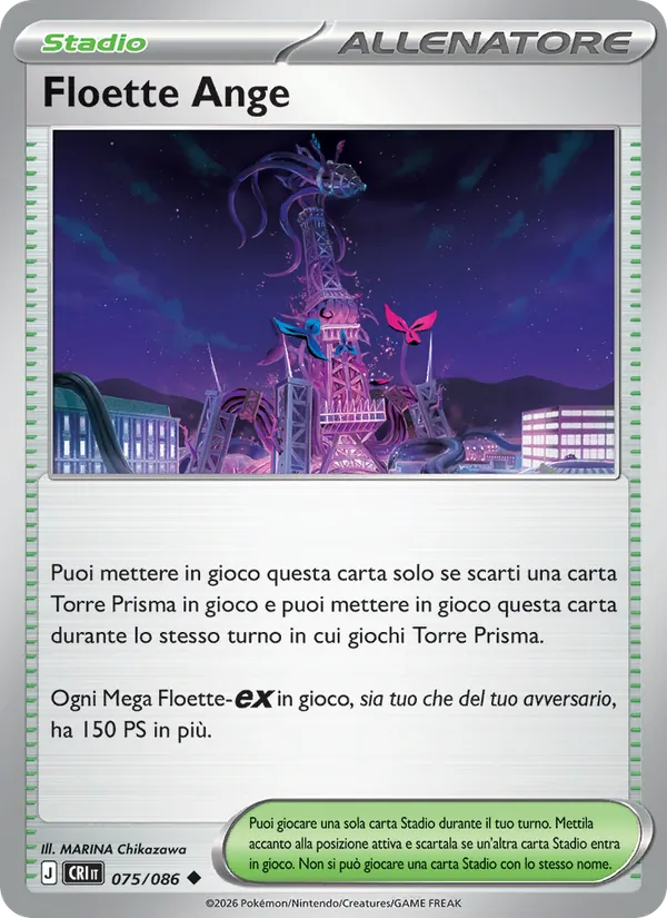 Floette Ange (Caos Nascente #075/86)