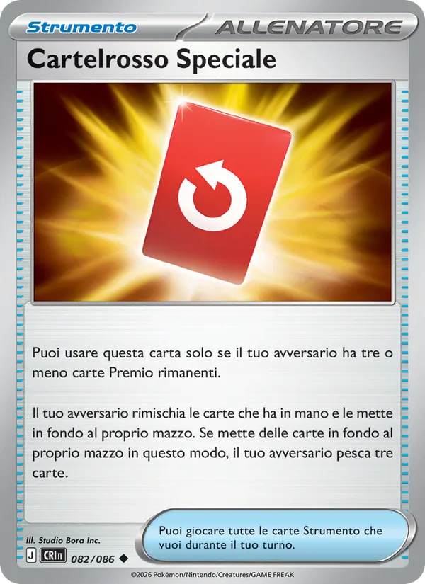 Cartelrosso Speciale (Caos Nascente #082/86)