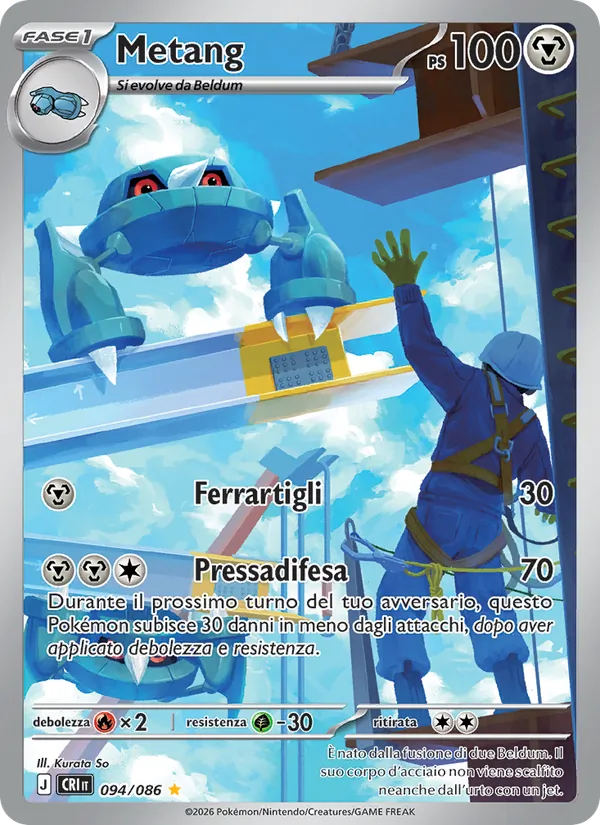 Metang (Caos Nascente #094/86)