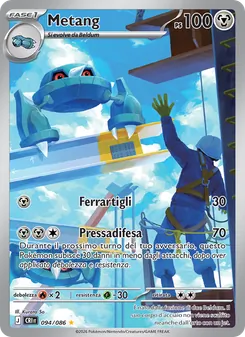 Metang (Caos Nascente #094/86)