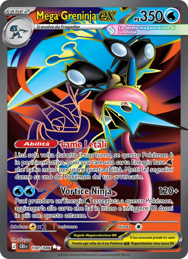 Mega Greninja-ex (Caos Nascente #100/86)