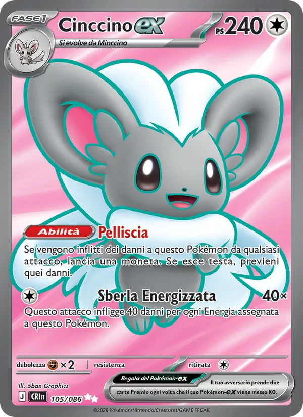 Cinccino-ex (Caos Nascente #105/86)