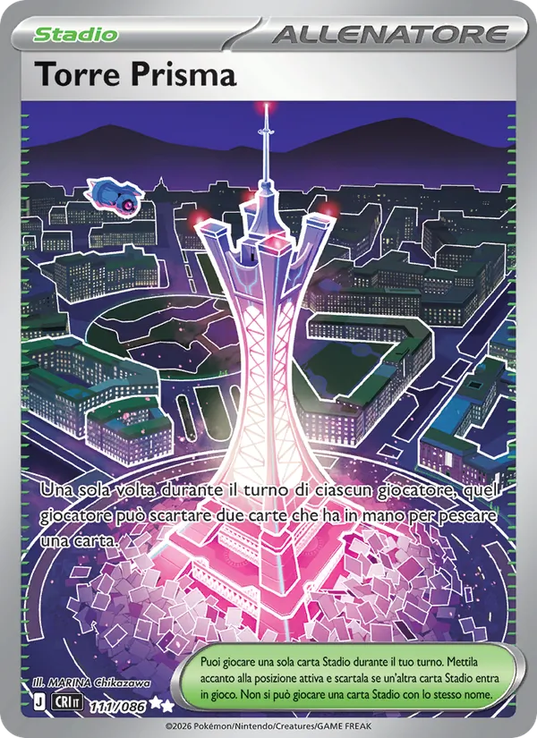 Torre Prisma (Caos Nascente #111/86)