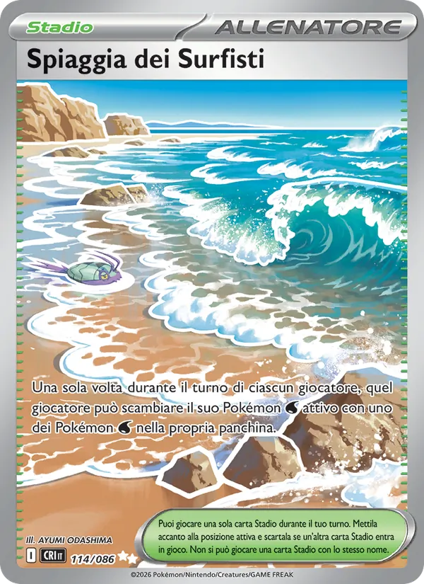 Spiaggia dei Surfisti (Caos Nascente #114/86)