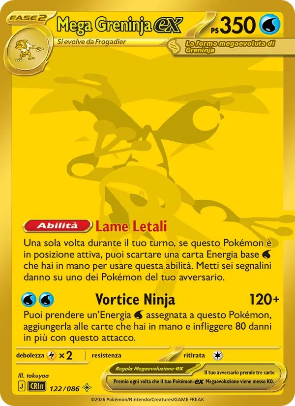 Mega Greninja-ex (Caos Nascente #122/86)