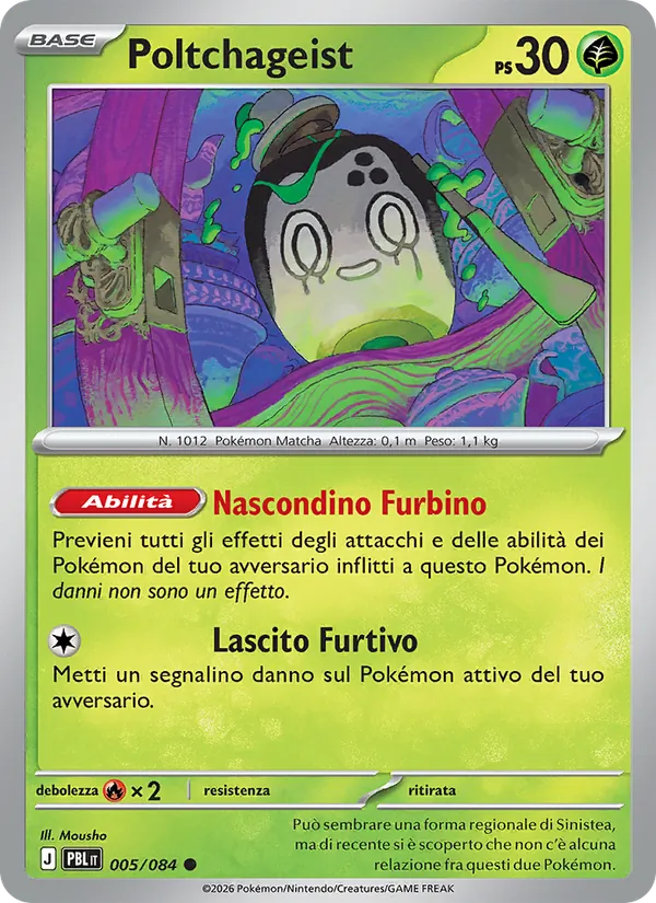 Poltchageist (Buio Pesto #005/84)