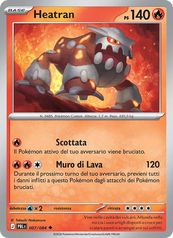 Heatran (Buio Pesto #007/84)