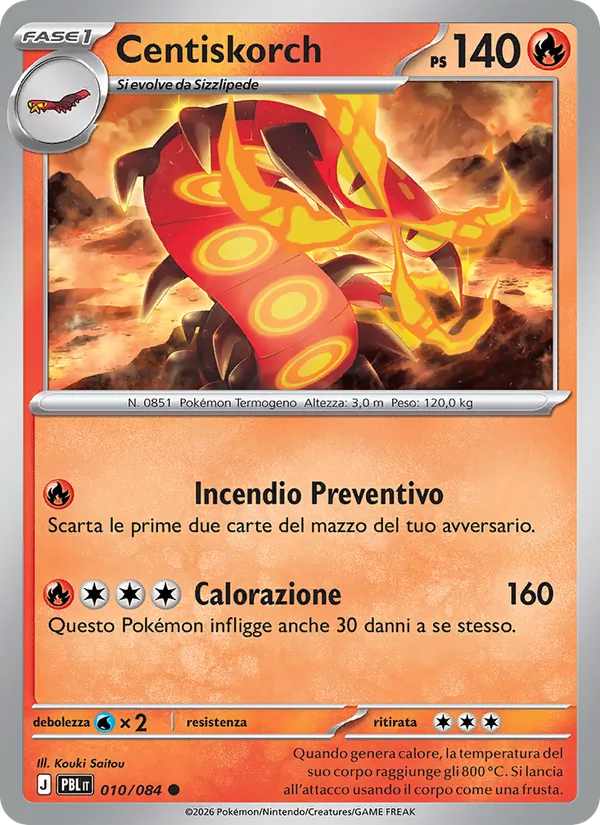 Centiskorch (Pitch Black #010/84)