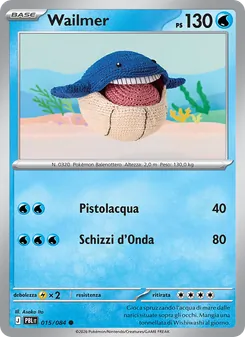 Wailmer (Buio Pesto #015/84)