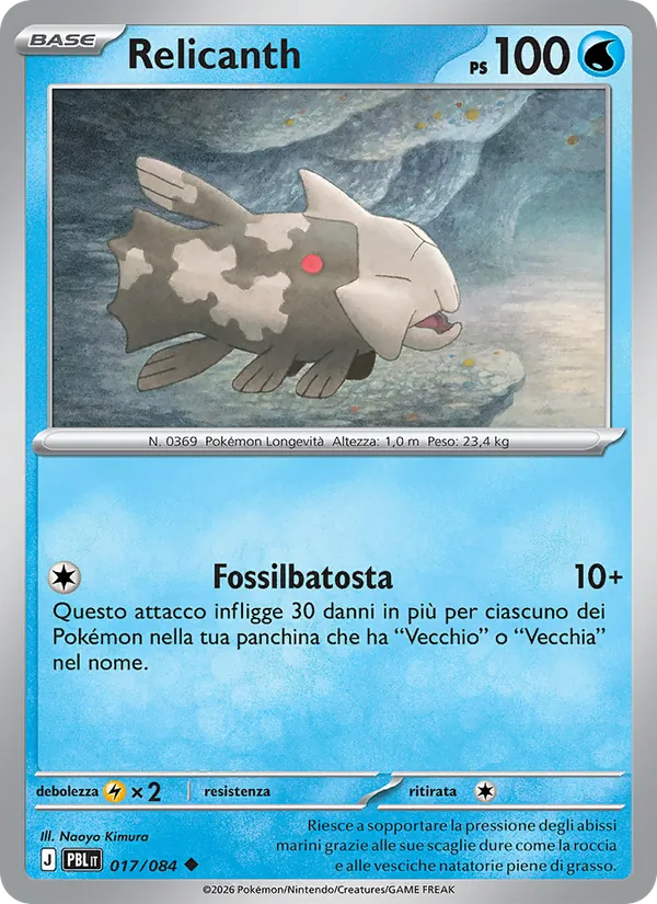 Relicanth (Pitch Black #017/84)